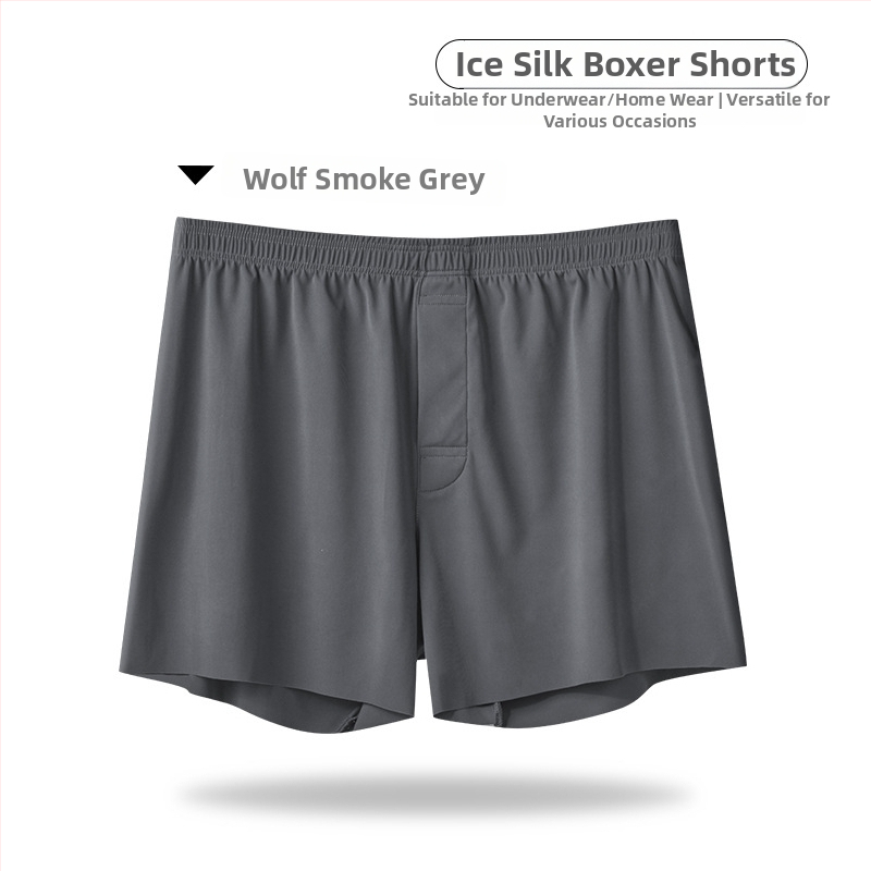 Meeste Ice Silk vabaajarõivad - Plain-Weave nailon, nailonist krooni vooder, 21-30D lõng, keskmine talje