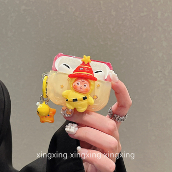 Slatko 3D karikatura zvjezdani lik TPU zaštitna kutija za AirPods Pro 3 i AirPods 4