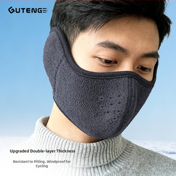 Talvine rattaga näomask uniseks, nägemise ja kõrvade kaitse, tuulekindel, 2-in-1 fleece vooderdusega soe mask