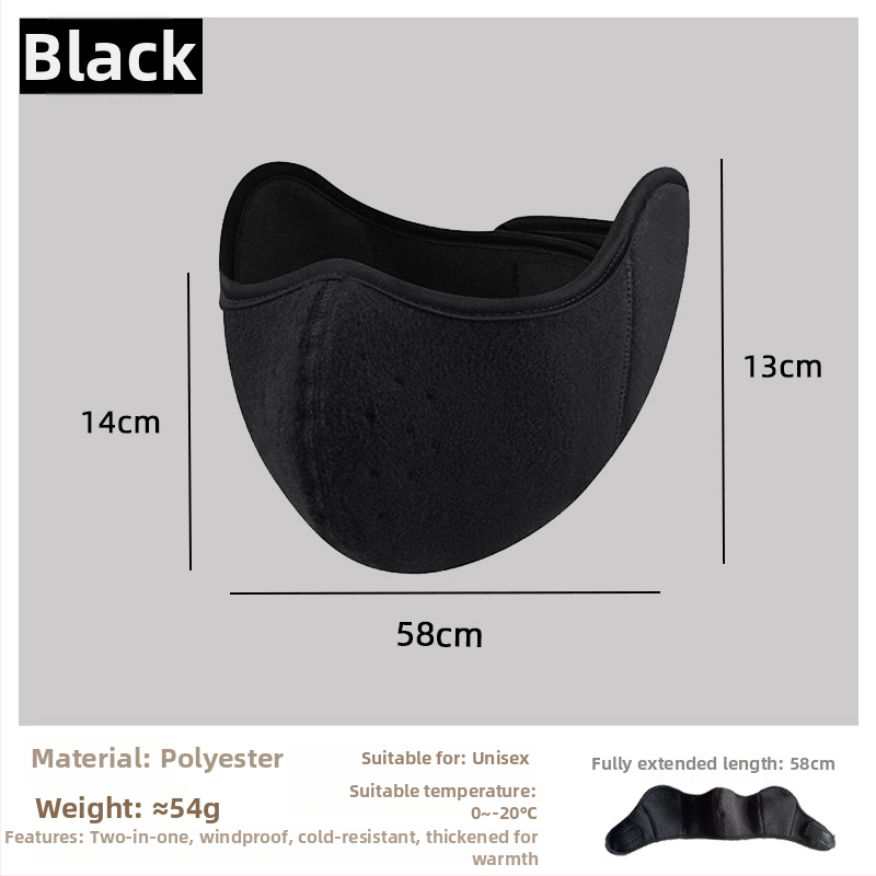 Talvine rattaga näomask uniseks, nägemise ja kõrvade kaitse, tuulekindel, 2-in-1 fleece vooderdusega soe mask