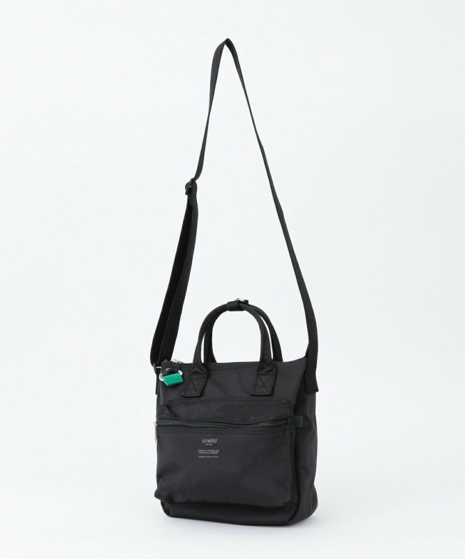 Naylon dvostruko namijenjena tote torba, 2 načina nošenja: crossbody ili preko ramena, vodootporna, kompaktna