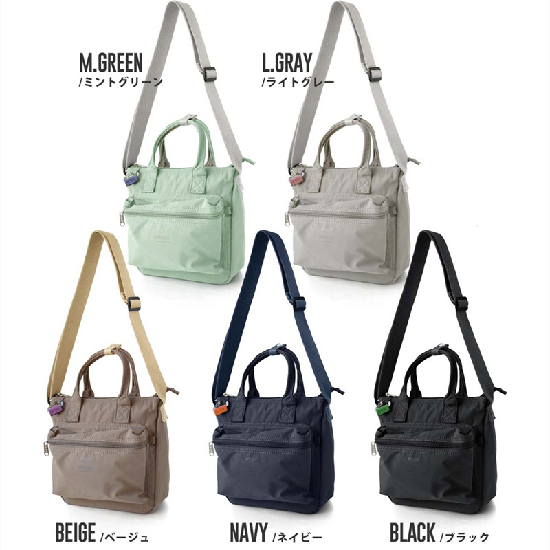 Naylon dvostruko namijenjena tote torba, 2 načina nošenja: crossbody ili preko ramena, vodootporna, kompaktna