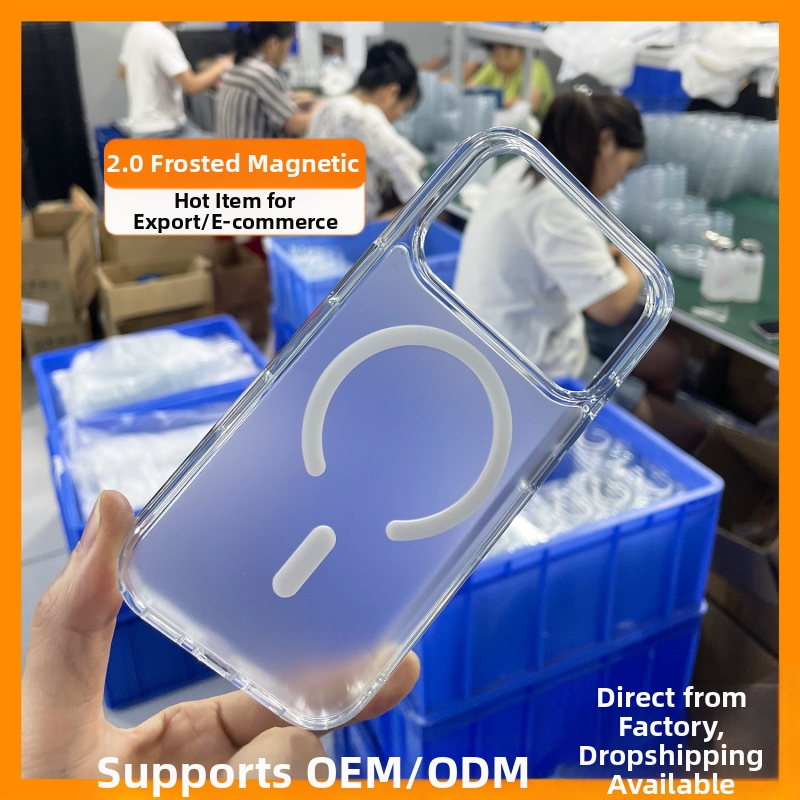 Kryt na iPhone 16 sériu: tvrdý plášť, TPU+PC materiál, magnetické prichytenie, ochrana proti pádu, vstrekované formovanie