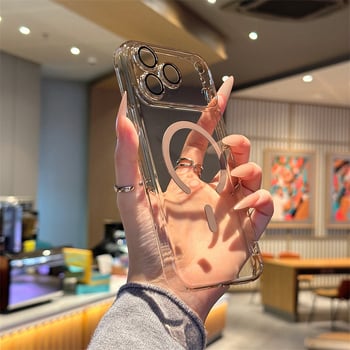 Prozirna magnetska futrola za iPhone s zaštitom leće — ultra-tanki PC zaštitni etui