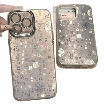 Maska za telefon s čvrstim kućištem, čvrst PC kućište, otporno na padove, otisci prstiju, za iPhone 11/12/13/14 Pro/Max