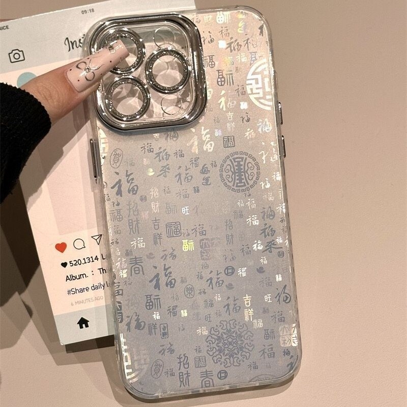 Maska za telefon s čvrstim kućištem, čvrst PC kućište, otporno na padove, otisci prstiju, za iPhone 11/12/13/14 Pro/Max