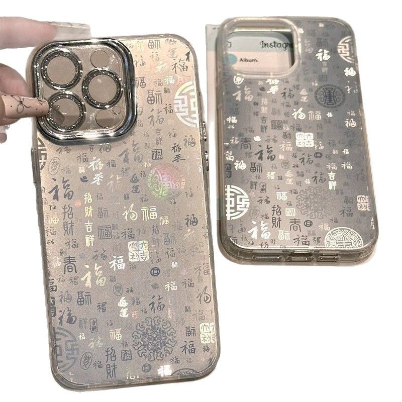 Maska za telefon s čvrstim kućištem, čvrst PC kućište, otporno na padove, otisci prstiju, za iPhone 11/12/13/14 Pro/Max