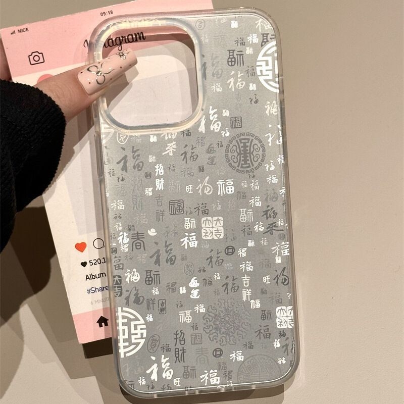 Maska za telefon s čvrstim kućištem, čvrst PC kućište, otporno na padove, otisci prstiju, za iPhone 11/12/13/14 Pro/Max