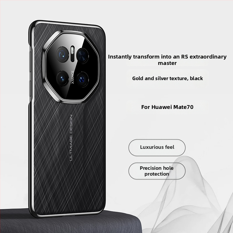 Gold Silk Silver Brocade telefona vāciņš Huawei Mate70 Pro un Honor Magic7 – Viss vienā, PC materiāls, karstā presēšana, siltuma vadīšana, nodilumizturība un krišanas aizsardzība