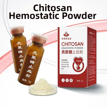 Chitosan αιμοστατική σκόνη Hainuo Zhenaitang για ιατρικά τραύματα και πρώτες βοήθειες, 3 g ανά φιάλη
