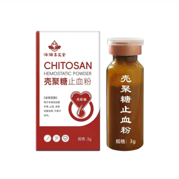Chitosan αιμοστατική σκόνη Hainuo Zhenaitang για ιατρικά τραύματα και πρώτες βοήθειες, 3 g ανά φιάλη