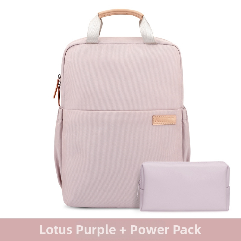 MAHOO ruksak za prijenosno računalo – Poliester, Vodootporan, Prozračan, Otporan na habanje, Podstava od najlona