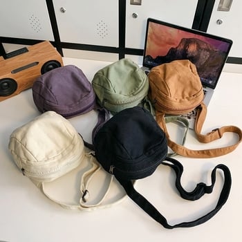 Vászonból készült shell táska, utcai stílusú, cipzárral és telefontartó rekesszel