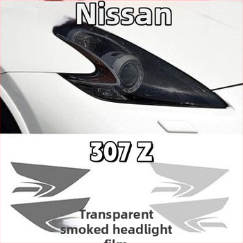TPU plēve Nissan priekš gaismām un aizmugurējo lukturu – krāsu maiņas filma, saderīgs ar Sylphy, X-Trail un Teana