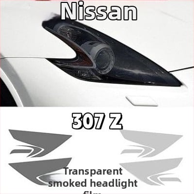 TPU plēve Nissan priekš gaismām un aizmugurējo lukturu – krāsu maiņas filma, saderīgs ar Sylphy, X-Trail un Teana