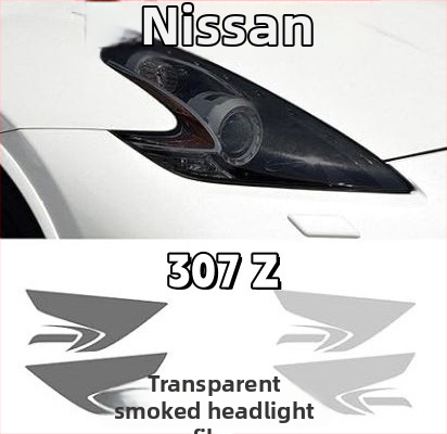 TPU plēve Nissan priekš gaismām un aizmugurējo lukturu – krāsu maiņas filma, saderīgs ar Sylphy, X-Trail un Teana