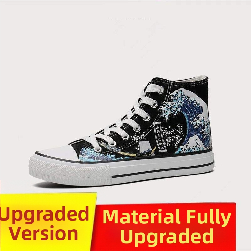 Vīriešu auduma augstās sporta kurpes — augsts purngals, šņorēšana, karikatūru raksts