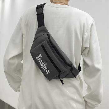 Torba na prsa – urbani minimalistički stil, materijal: drugi, otvaranje: zatvarač, unutarnji džep za telefon, marka: Xipeng