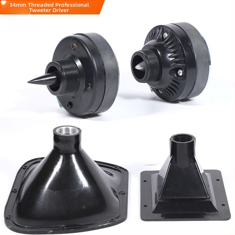 Horn augšfrekvenču vadītājs ar skrūvju stiprinājumu, 25 kodolu / 34 kodolu / 44 kodolu, skatuves skaļruņiem