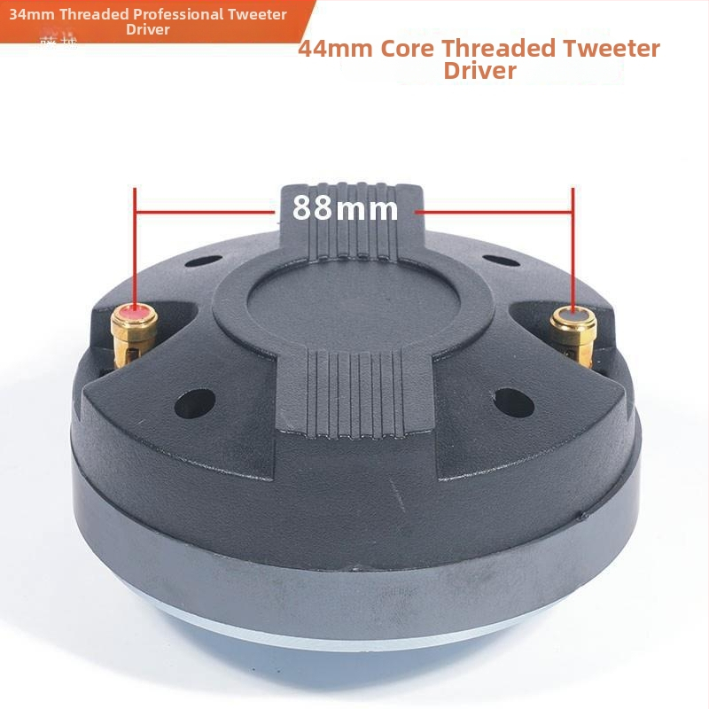 Horn augšfrekvenču vadītājs ar skrūvju stiprinājumu, 25 kodolu / 34 kodolu / 44 kodolu, skatuves skaļruņiem