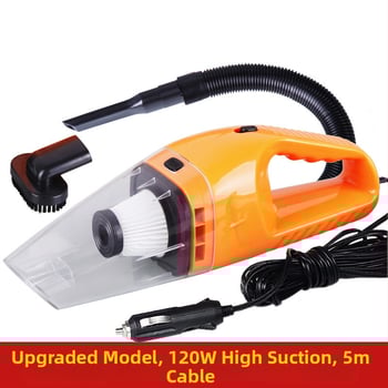 Прахосмукачка за автомобил Town Head, мокро и сухо почистване, 120W, 12V, всмукване 1800 Па, кабел 3 м