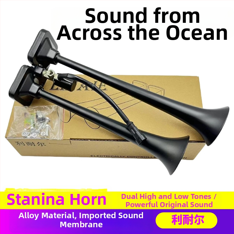 Stania gaisa sirēna kravas automobiļiem un autobusiem, 12V/24V, augsts tonis, modelis Stania, zīmols Linair