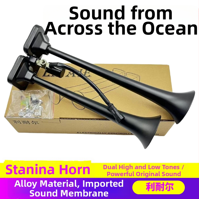 Stania gaisa sirēna kravas automobiļiem un autobusiem, 12V/24V, augsts tonis, modelis Stania, zīmols Linair