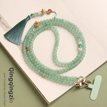 Telefonkiegészítő: zen ihletésű gyöngyös nyakpánt geometriás üveggyöngyökkel, uniszex stílus, termékkód CXL048, egyedi csomagolás