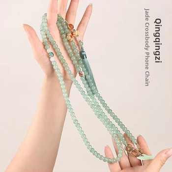 Telefonkiegészítő: zen ihletésű gyöngyös nyakpánt geometriás üveggyöngyökkel, uniszex stílus, termékkód CXL048, egyedi csomagolás