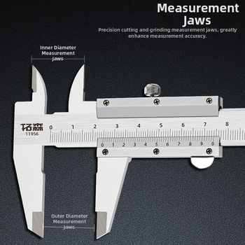 TUOSEN цифров калипер – висока прецизност, електронен дисплей, верниерова скала