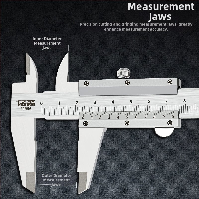 TUOSEN цифров калипер – висока прецизност, електронен дисплей, верниерова скала