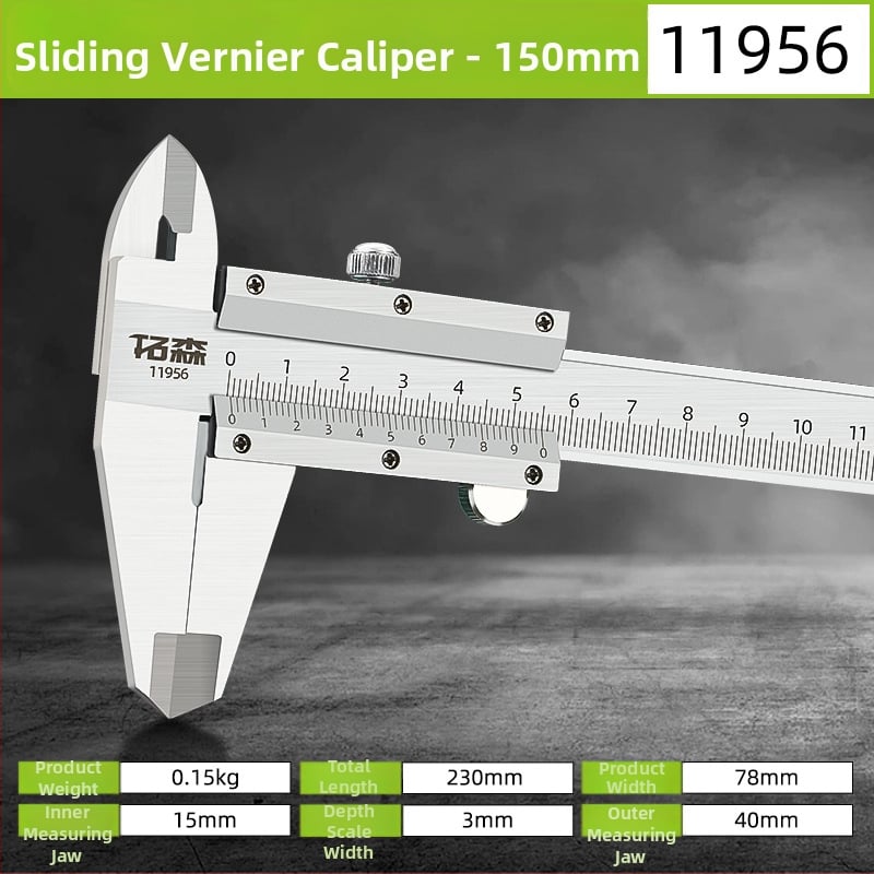 TUOSEN цифров калипер – висока прецизност, електронен дисплей, верниерова скала