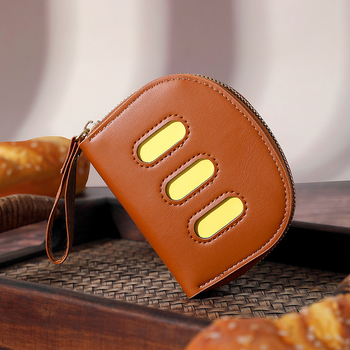 PU kožni novčanik za kartice s mačjim uzorkom, zatvarač na zip, tanak minimalistički dizajn, za pohranu kartica