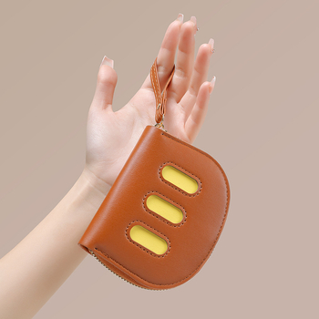 PU kožni novčanik za kartice s mačjim uzorkom, zatvarač na zip, tanak minimalistički dizajn, za pohranu kartica