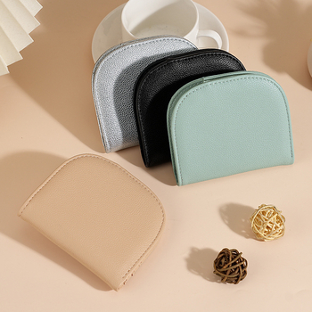 Κερματοφόρο PU, απλό σχέδιο, κλείσιμο με λουκέτο, unisex