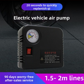 Pumpe na vzduch pre elektrické vozidlá - 220 W, viacválcová konštrukcia, digitálny displej, varovné svetlo
