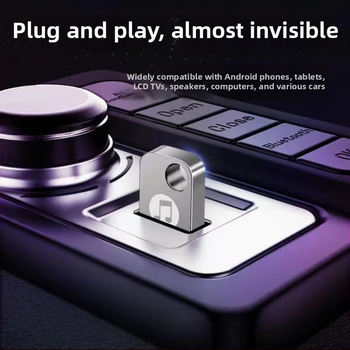 Automobilinė USB atmintinė 64GB, aliuminio lydinio korpusas, USB maitinimas, MP3/MP4 atkūrimas, be ekrano