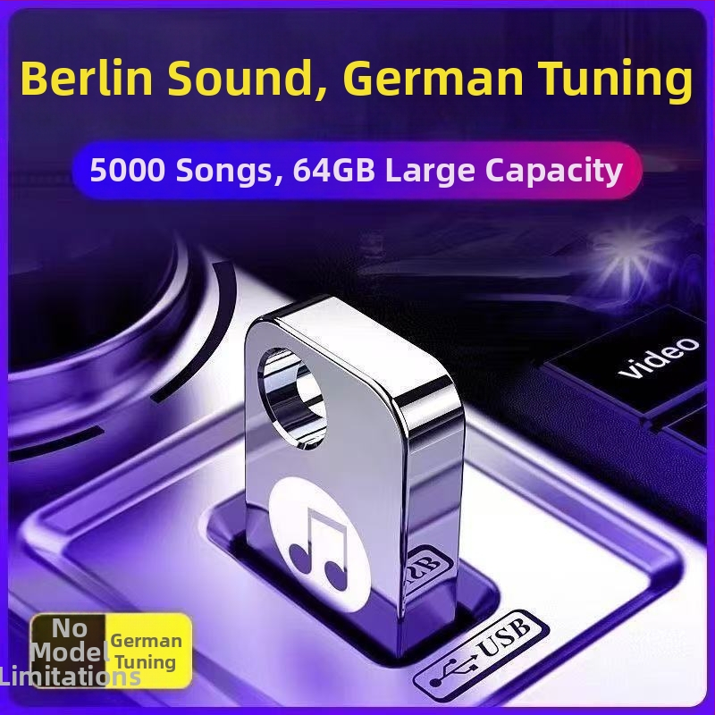 Automobilinė USB atmintinė 64GB, aliuminio lydinio korpusas, USB maitinimas, MP3/MP4 atkūrimas, be ekrano