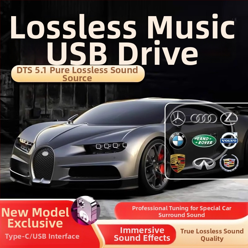 Automobiļu USB zibatmiņa 64GB, alumīnija sakausējums, USB barošana, MP3/MP4 atskaņošana, bez displeja