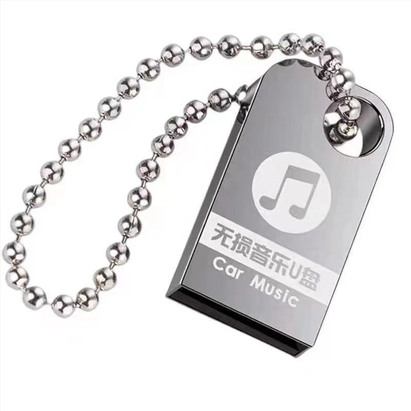 Automobilinė USB atmintinė 64GB, aliuminio lydinio korpusas, USB maitinimas, MP3/MP4 atkūrimas, be ekrano