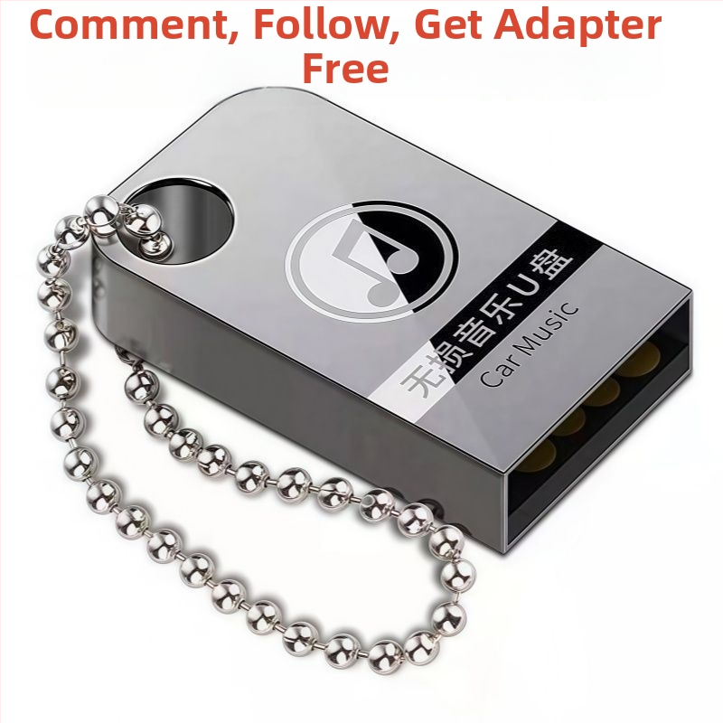 USB muzikos diskas pentatoninėms kinų instrumentams — piano, pipa, guzheng; aukštos kokybės arbatos kambario foninė muzika; automobilio montavimui; be ekrano