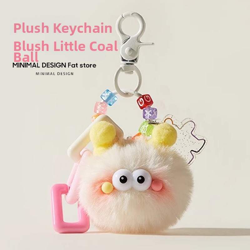 Pliušinis pakabukas maišui – karikatūrinis raštas, gaivus ir saldus stilius, mielas efektas, 2025 m. pavasaris