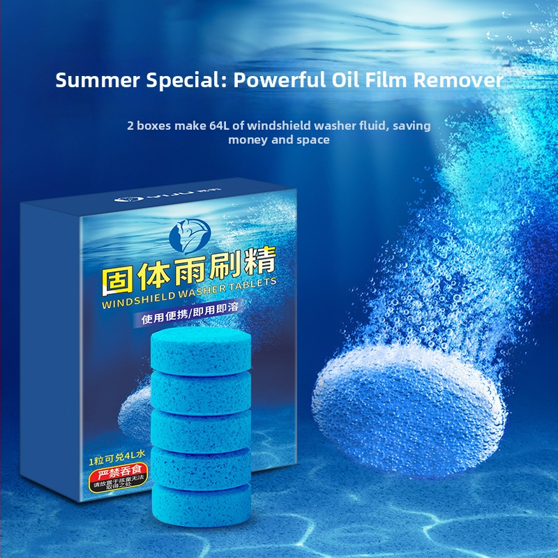 Automobilio priekinio stiklo plovimo efervescencinės tabletės, koncentruotas riebalų plėvelės šalinimo agentas, universalus visiems sezonams, 10 vnt., modelis Yj-a2803-bhj-13t