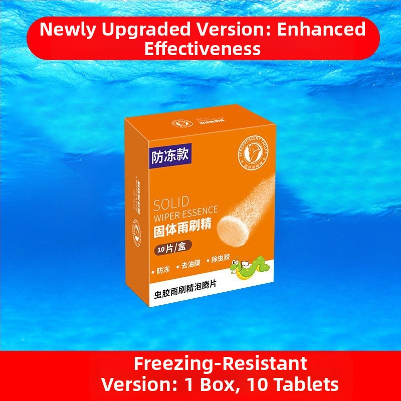 Automobilio priekinio stiklo plovimo efervescencinės tabletės, koncentruotas riebalų plėvelės šalinimo agentas, universalus visiems sezonams, 10 vnt., modelis Yj-a2803-bhj-13t