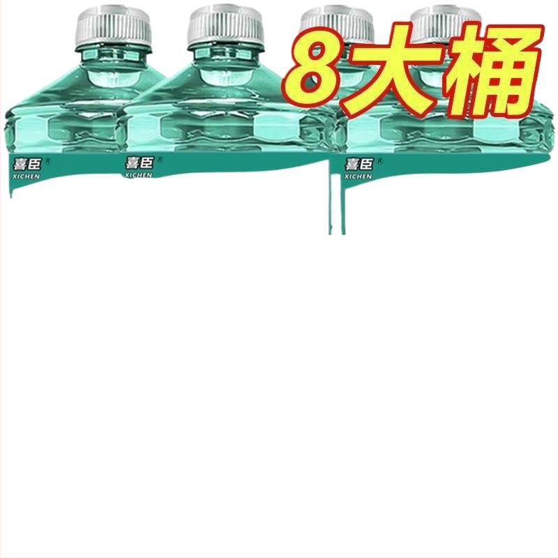 Tuuleklaasi pesemisvedelik antifriisiga kuni -40°C, aastaringselt kasutamiseks, kristallkatte ja õli-filmi eemaldamine