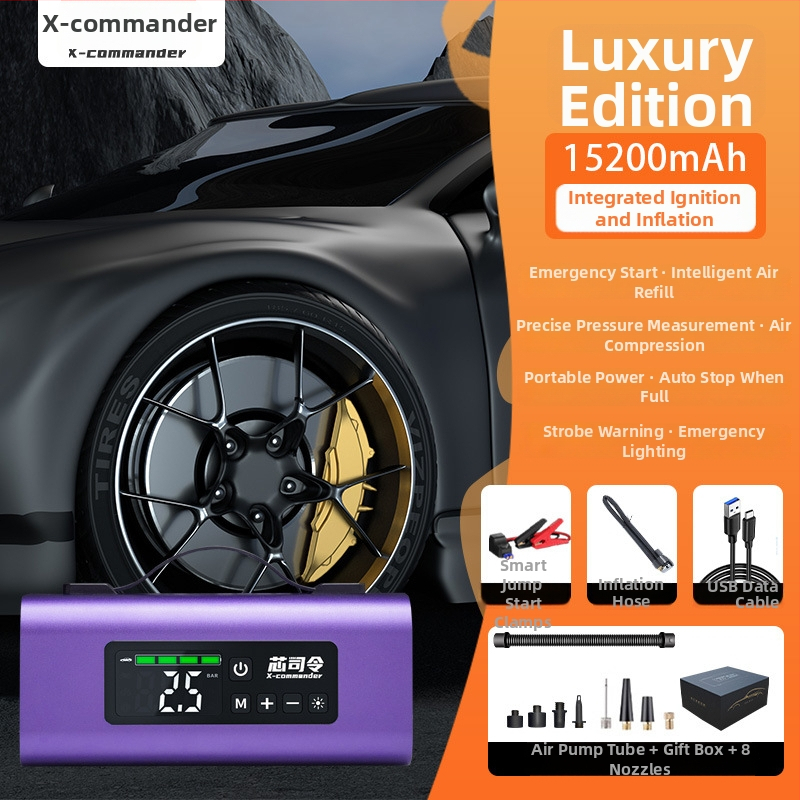 Hitni automobilni startni uređaj s integriranim usisavačem zraka i kompresorom – 12V, početni napon 100A, 100W, protok zraka 60 L/min, aluminijsko kućište