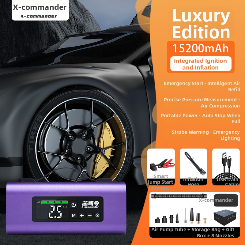 Hitni automobilni startni uređaj s integriranim usisavačem zraka i kompresorom – 12V, početni napon 100A, 100W, protok zraka 60 L/min, aluminijsko kućište