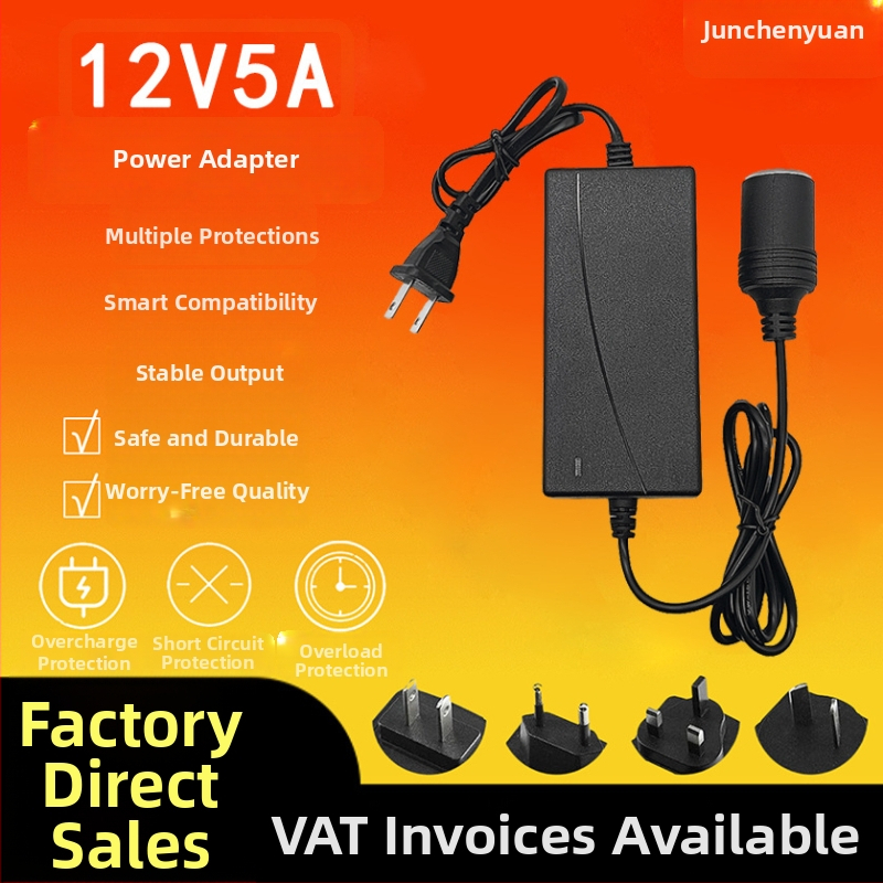 12V 5A barošanas adapters automašīnas cigarešu uzlādei – piemērots auto putekļsūcējam, gaisa sūcējam, ledusskapim, sadzīves ierīcēm un ūdens sūkņa uzraudzībai