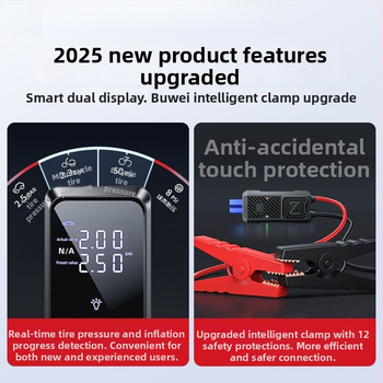 Gépjármű-vészindítási tápegység beépített légpumpával — mindent egyben, többfunkciós power bank