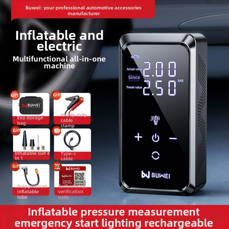 Gépjármű-vészindítási tápegység beépített légpumpával — mindent egyben, többfunkciós power bank